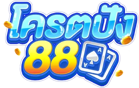 Kodpung88